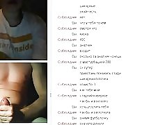 Web-chat 98 (nu gratuit) de fcapril