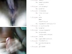 Web chat-ul 66 (i nevoie it în gură) de fcapril